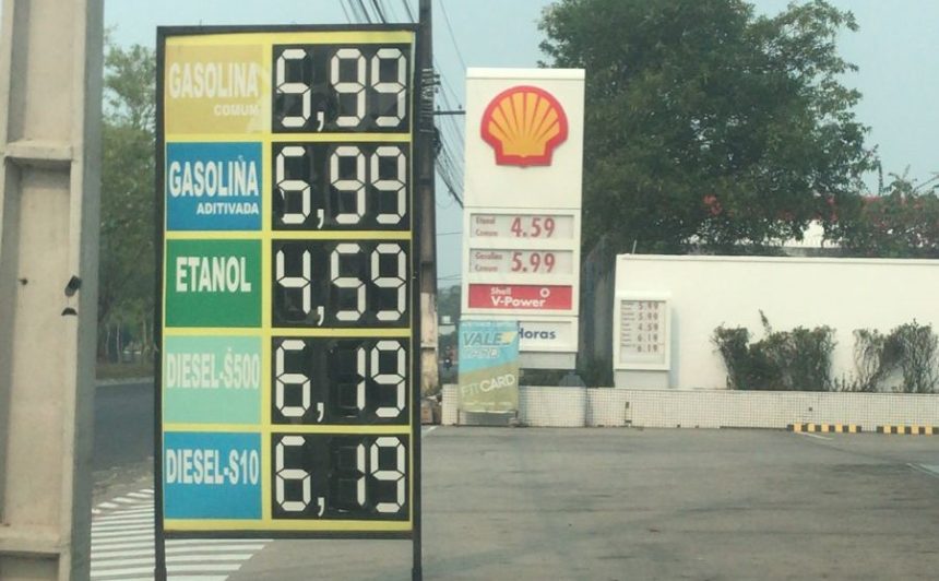 Preço da gasolina em Manaus registrou queda pela primeira vez