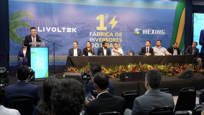 Brasil terá maior protagonismo na produção da energia solar com fábrica em Manaus