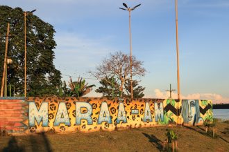 MPAM investiga Prefeitura de Maraã por possíveis funcionários 'fantasmas'