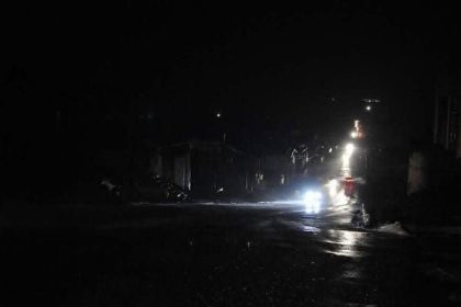 Apagão Manaus e Região Metropolitana