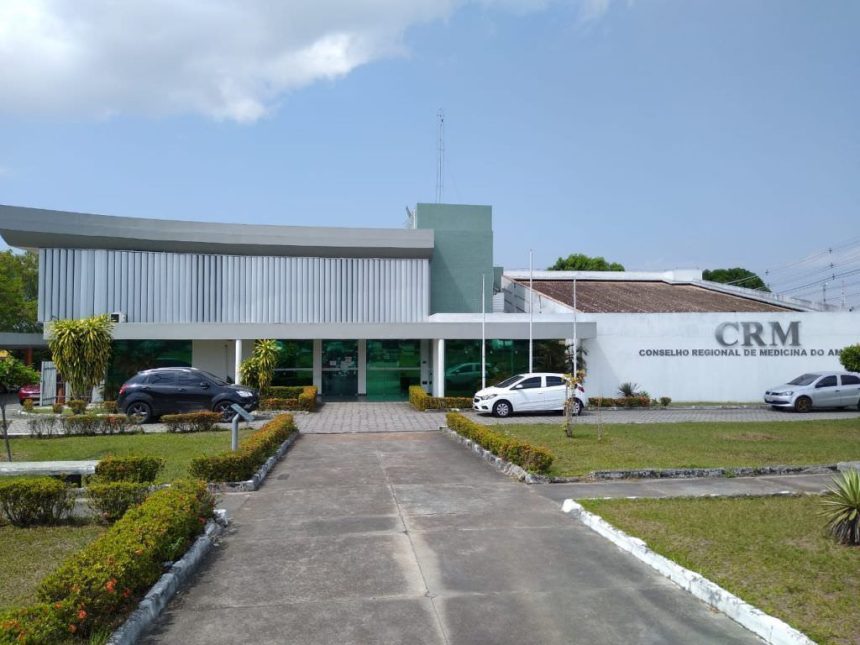 Fachada do Conselho Regional de Medicina do Amazonas