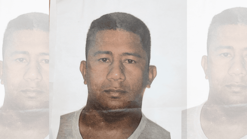 Imagem mostrado procurado pela Polícia Civil