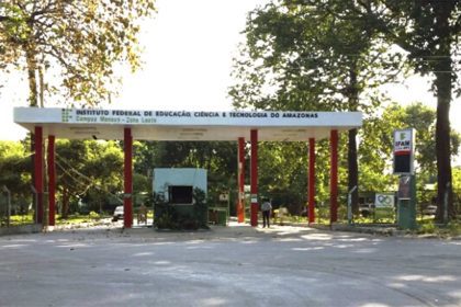 Entrada do Instituto Federal de Educação, Ciência e Tecnologia do Amazonas (IFAM) - Campus Manaus - Zona Leste.