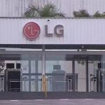 Fachada da LG em Manaus com logotipo
