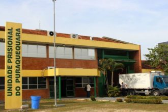 Fachada da Unidade Prisional do Puraquequara (UPP).
