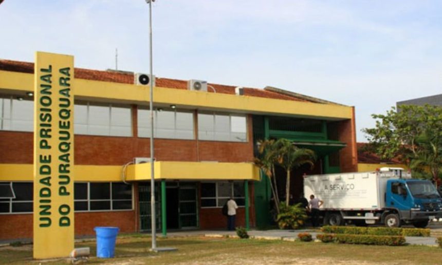Fachada da Unidade Prisional do Puraquequara (UPP).