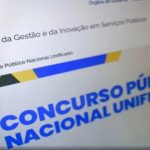 Concurso Público Nacional Unificado (CNU) no site gov.br