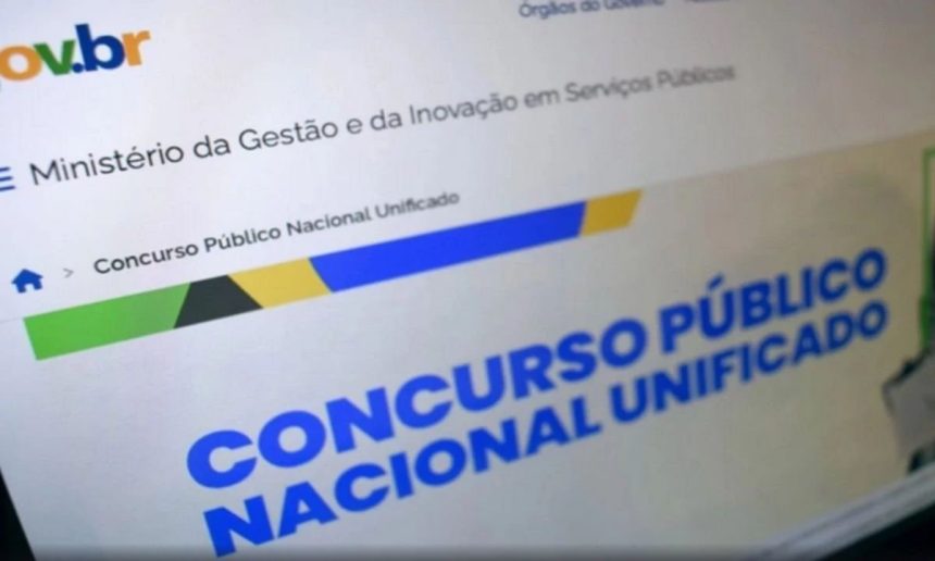 Concurso Público Nacional Unificado (CNU) no site gov.br