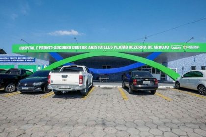 Hospital Platão Araújo inicia novo modelo de pronto atendimento nesta segunda-feira