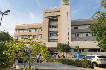 Fachada do Hospital Pronto-Socorro João Lúcio, Manaus, Amazonas.