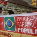 Farmácia Popular anuncia medicamento gratuito para tratar rinite