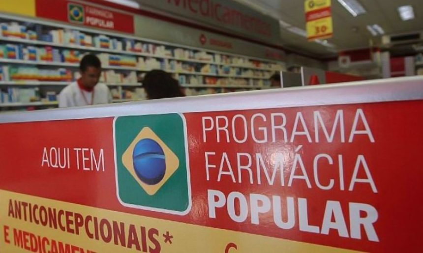 Farmácia Popular anuncia medicamento gratuito para tratar rinite
