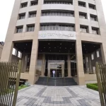 TRT-11 paga R$ 476,9 milhões em direitos trabalhistas em 2025