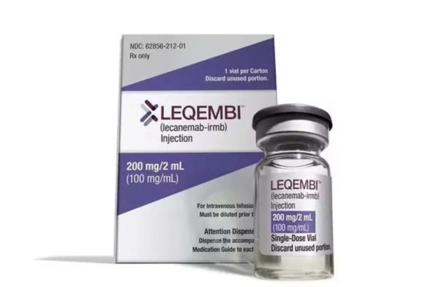 Anvisa autoriza novo medicamento para tratamento do Alzheimer em fase inicial