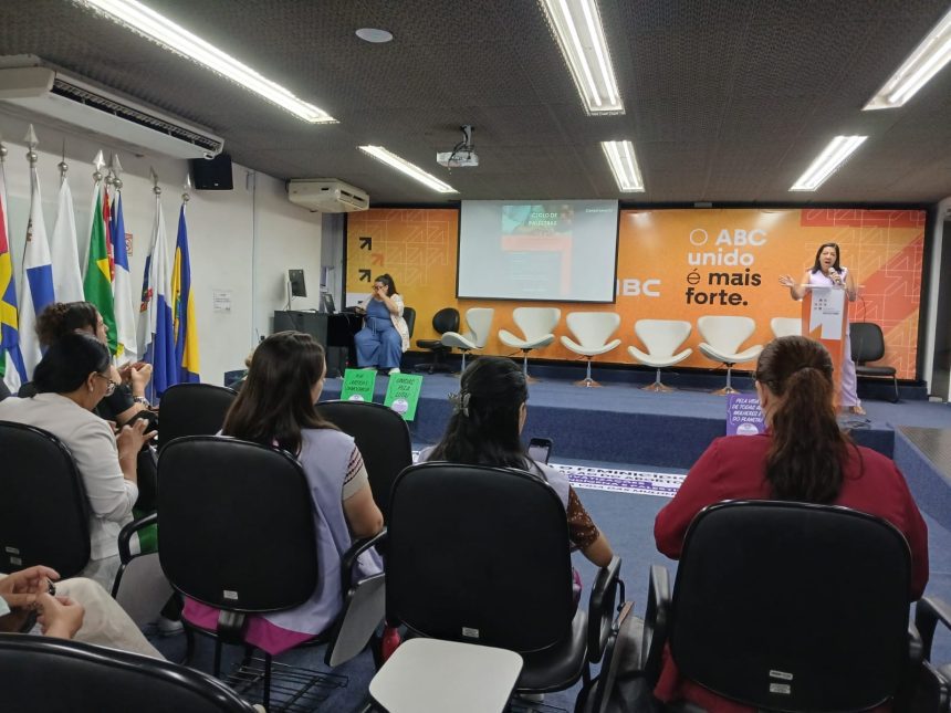 ITEMM abre seleção para estágio e jovem aprendiz em Manaus