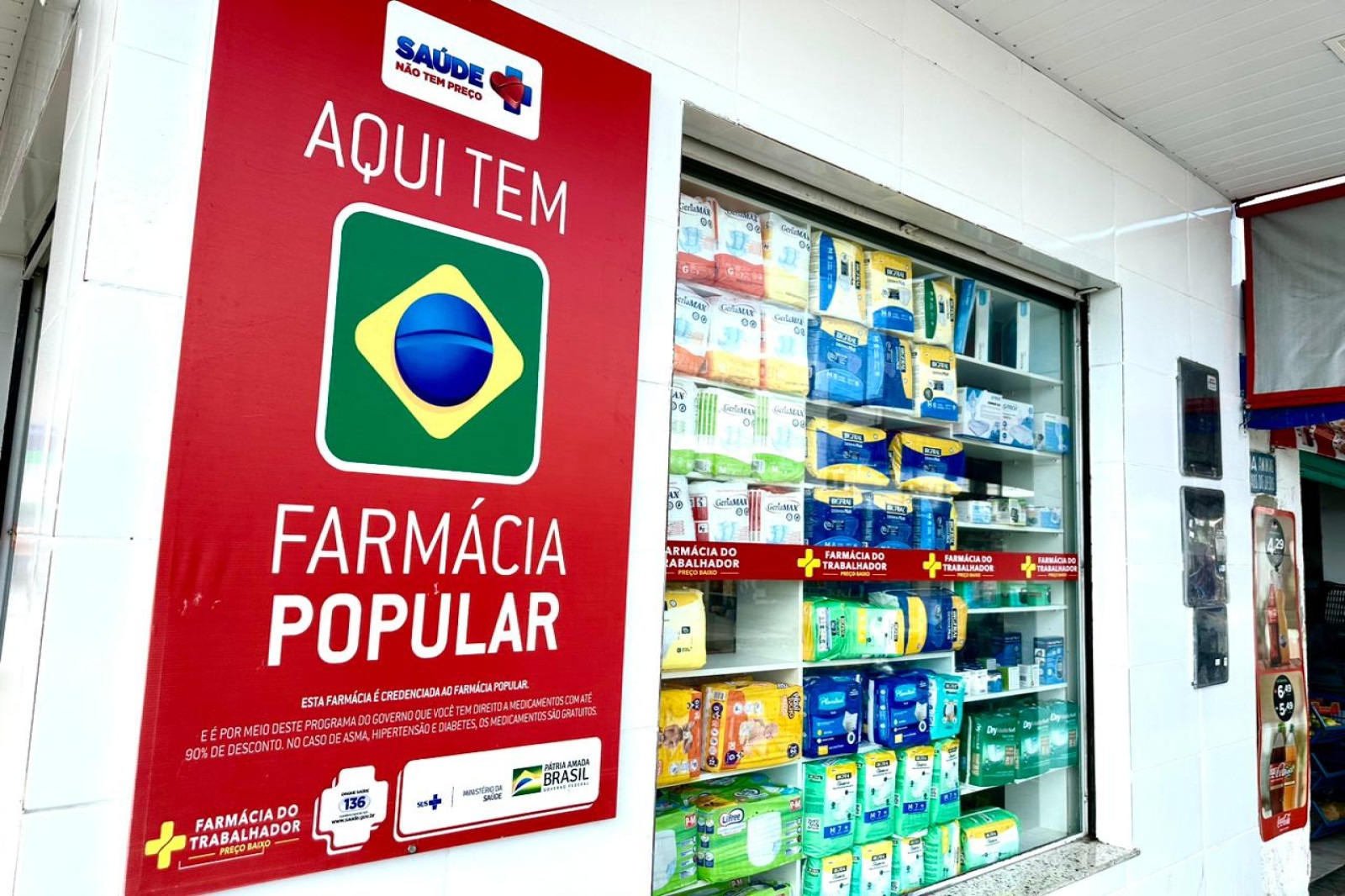 Fralda para idoso de graça: saiba como obter produto no AM