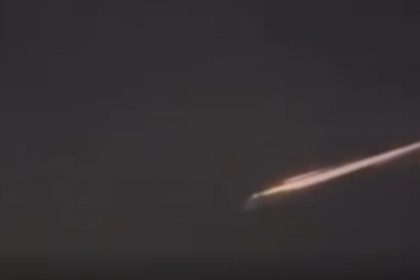 Vídeo registra clarão no céu de Tabatinga