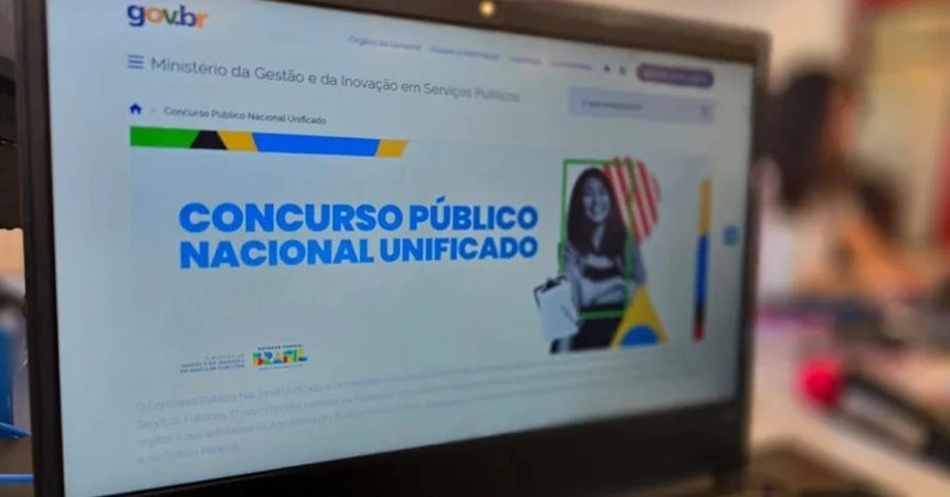 Resultado geral do CPNU 2 disponível nesta segunda (16)