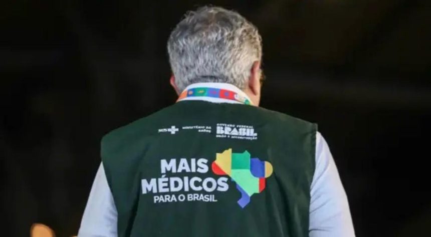 Mais Médicos abre 1,5 mil vagas para Atenção Primária no SUS