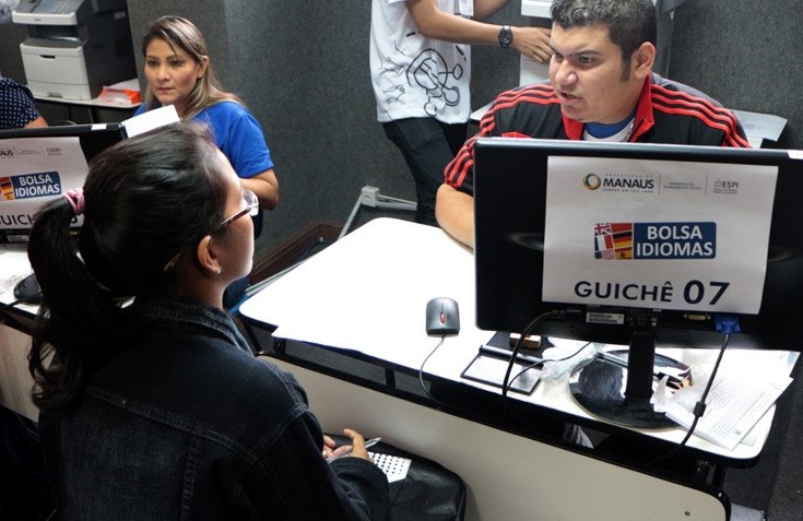 Segunda chamada dos programas de idiomas e pós-graduação